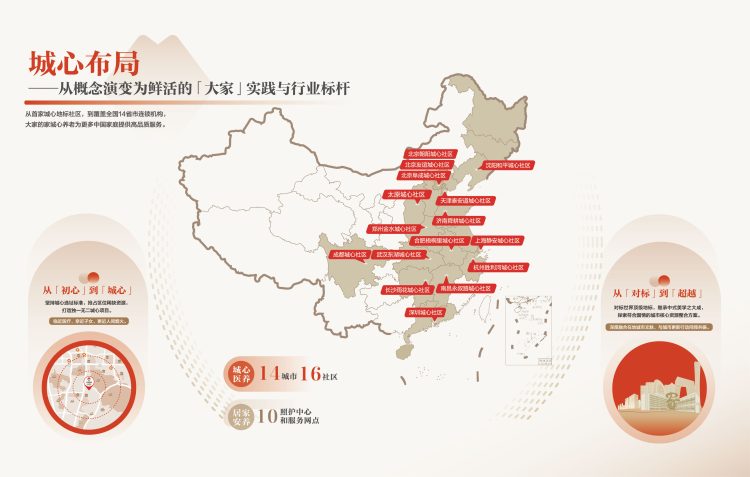 1758270987-f9b3fa2977300b5