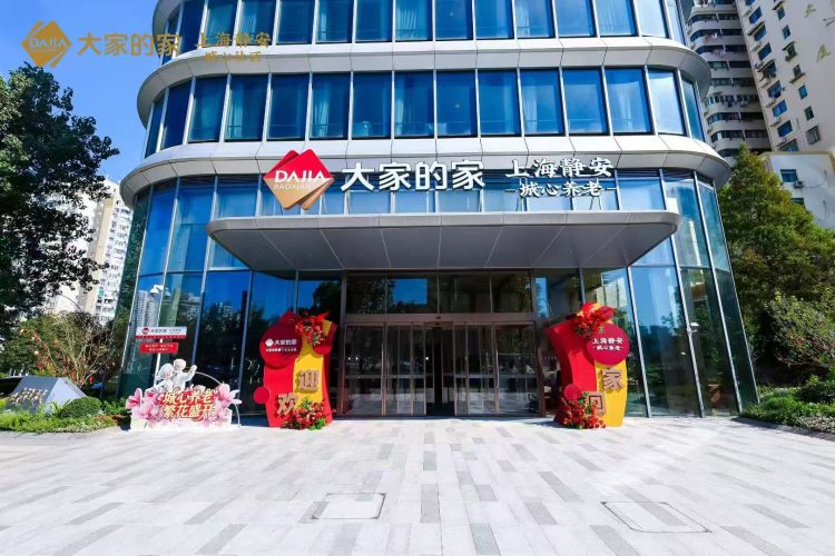 1758270987-d73253156a99ae7