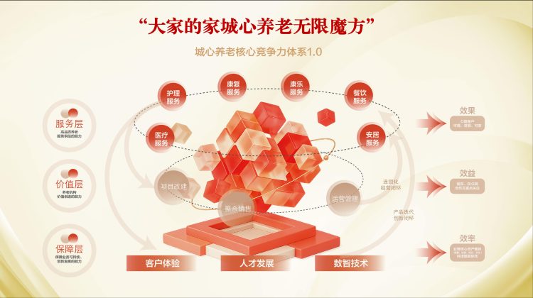 1758270987-5399a4ecd3d21dd