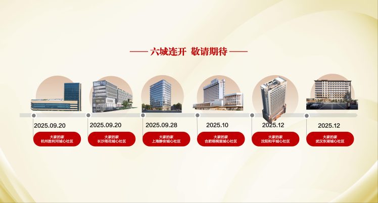 1758270987-b696990220f1727