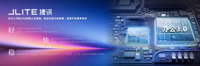 1763090565-17548c986445940