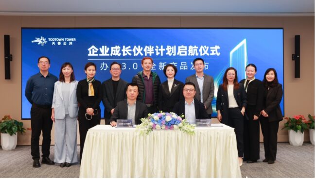 1763090565-cbfce7794405099