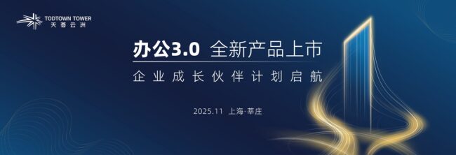 1763090567-4ef80708bfb25d3