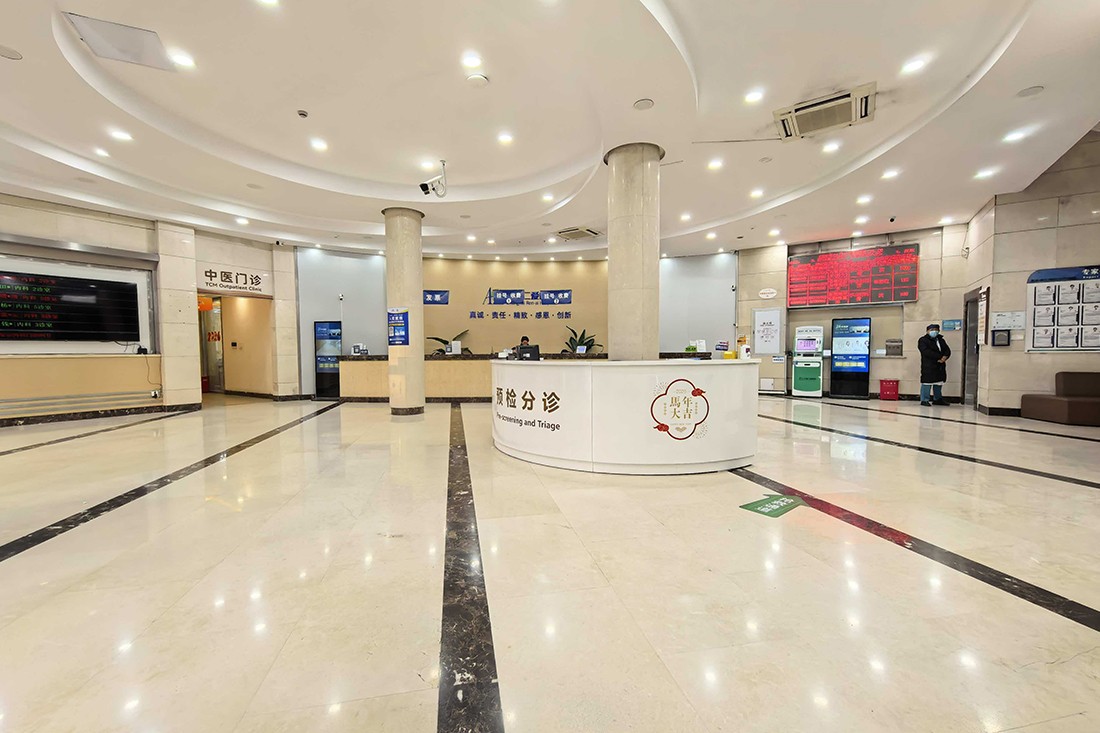 上海仁爱医院中医夜门诊3.21正式开诊，愿这盏灯温暖你的晚归路